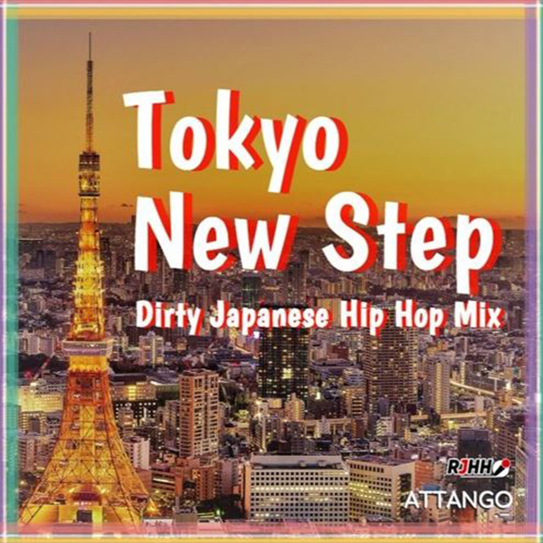 RJHH Mix – Tokyo New Step