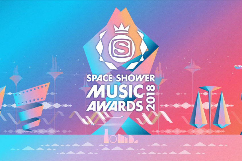 Space Shower Awards 2018