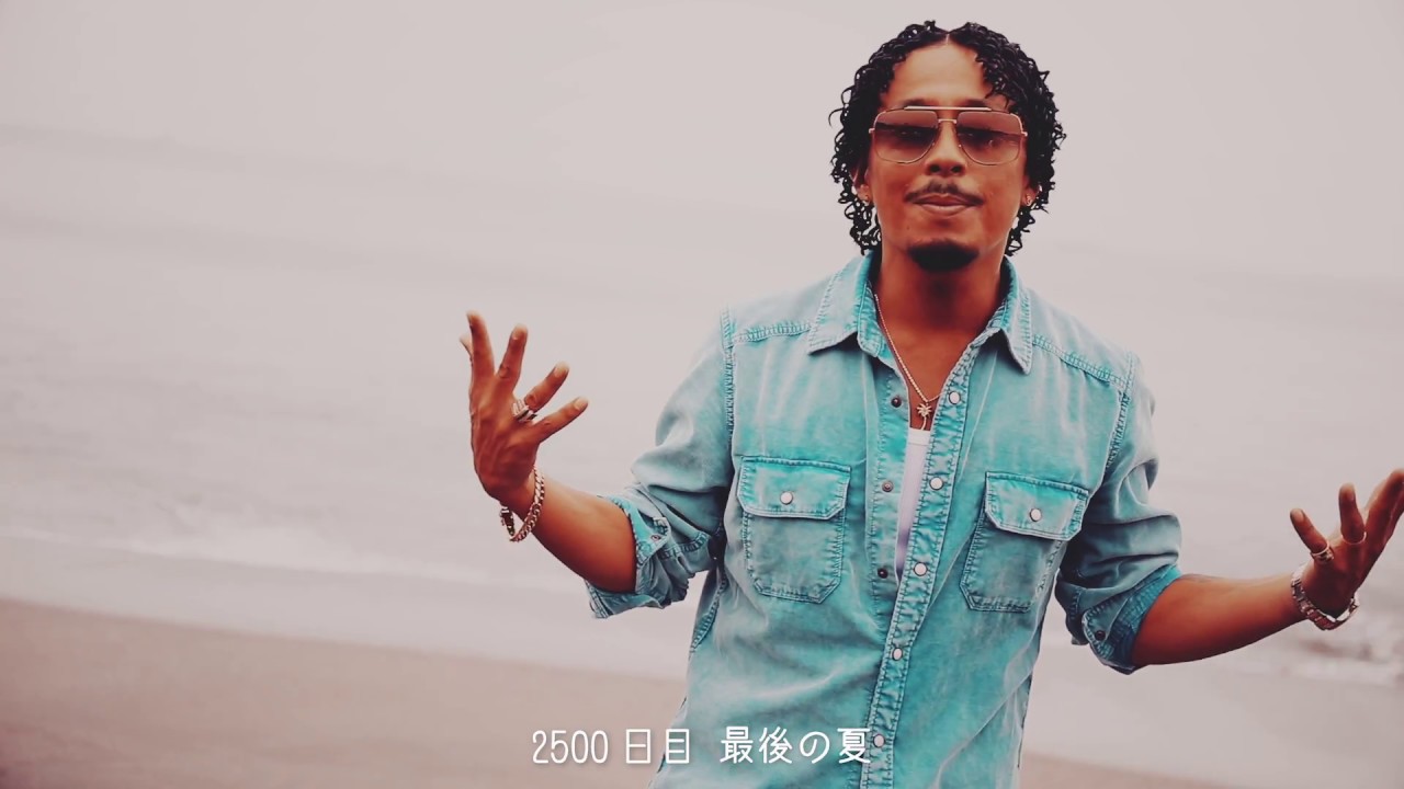 DJ☆GO – 2500 Nichi me no natsu