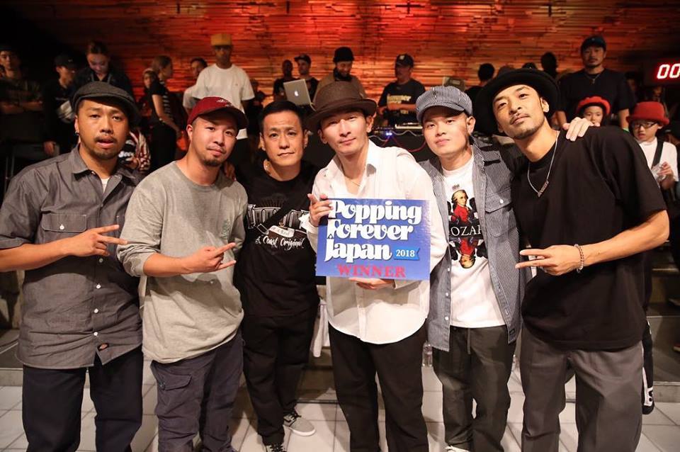 Retour en image sur le battle de danse Forever Japan
