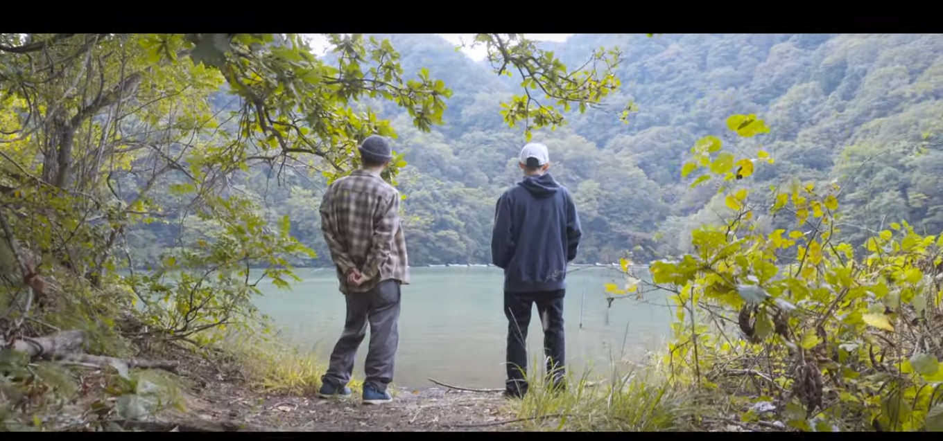 POD & Tajima Hal – Gogono Ongaku