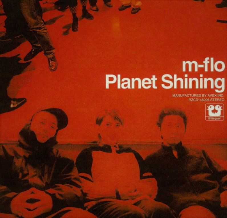 Couverture de l'album Planet Shining - 2000