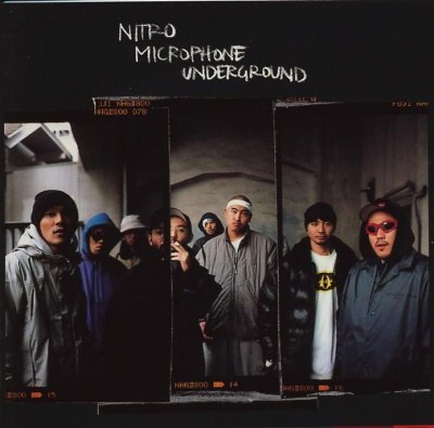 Nitro Microphone Underground - 2000
