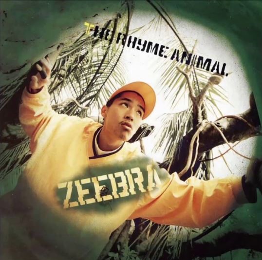 Couverture de l'album The Rhyme Animal - 1998