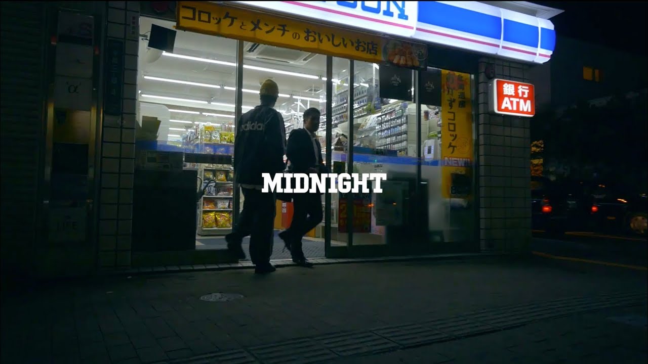 U_Know (Olive Oil x Miles Word) – MidNight