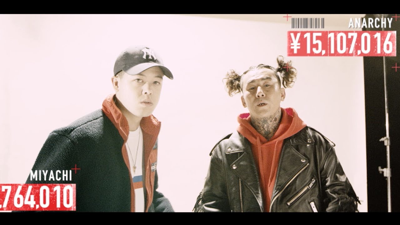 ANARCHY : Run It Up feat. MIYACHI