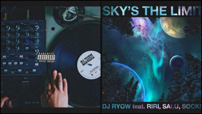 “20th ANNIV MIXTAPE” : Le premier projet de l’année pour DJ RYOW