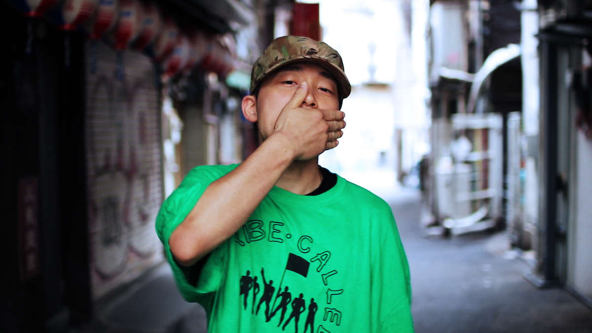 Kizal : Tokyo