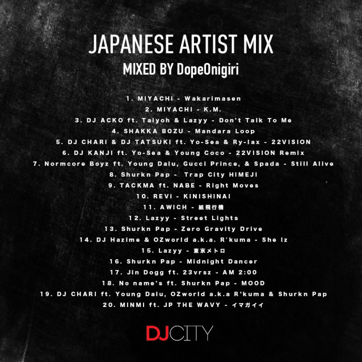Tracklist de la mixtape de Dj City Japan Artist Mix