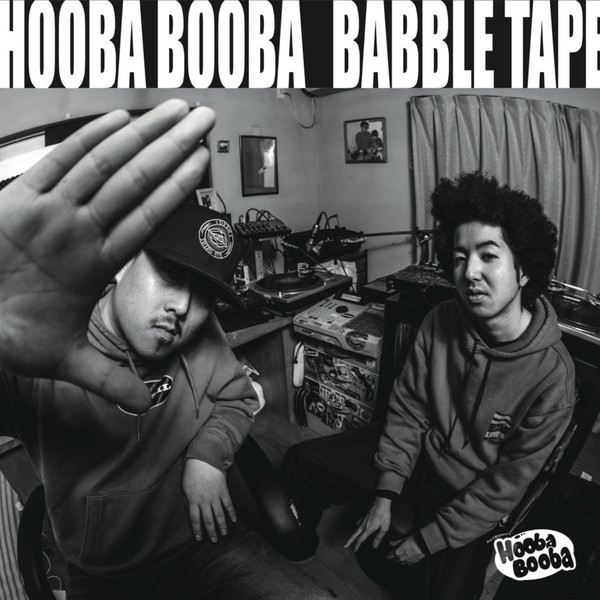 Hooba Booba : Babble Tape
