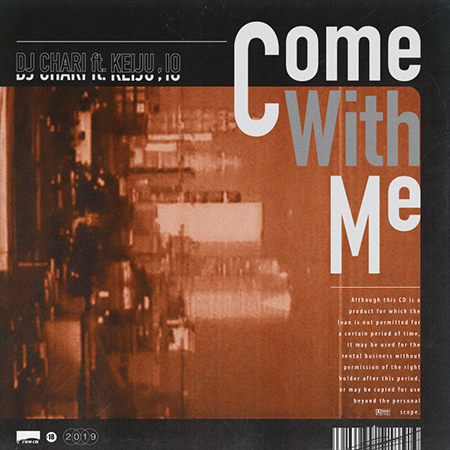 DJ CHARI de retour avec le single “Come With Me”