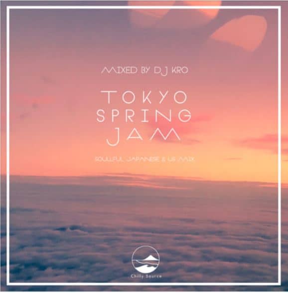 DJ KRO – Tokyo Sring Jam