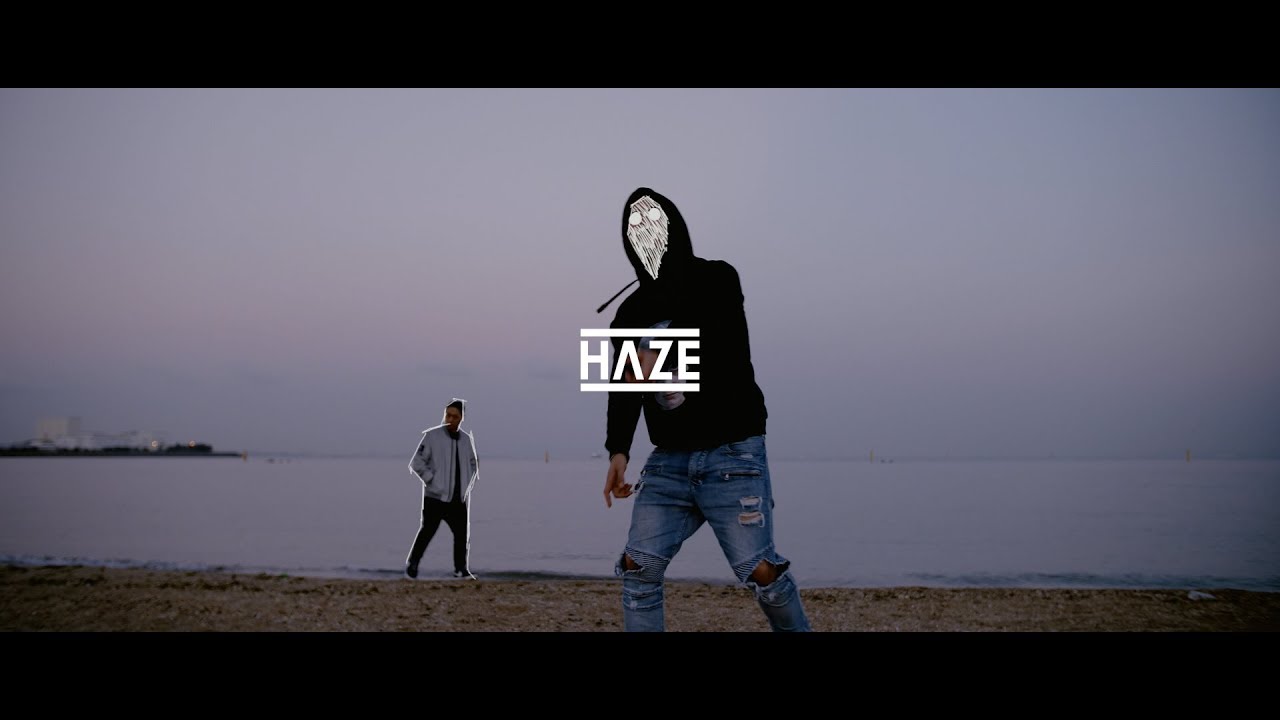 Jin Dogg & Gradis Nice : Kamikaze