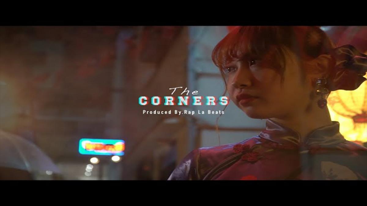 Manjyu : The Corners