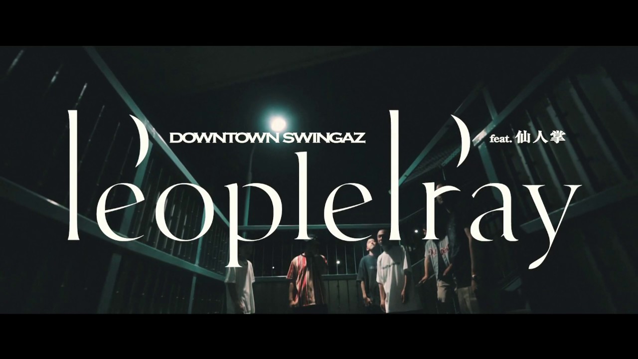 Downtown Swingaz : People Pray feat. Senninsho