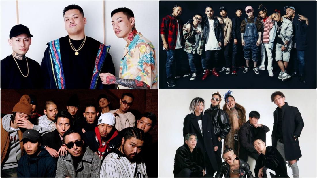 Groupe de rap japonais : 4 groupes à suivre