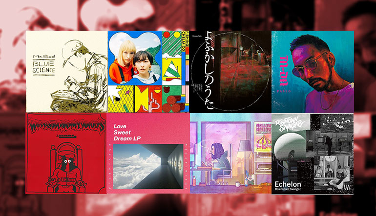 Rap japonais : sorties albums août 2019