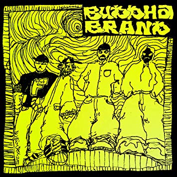 BUDDHA BRAND, kore ga buddha brando