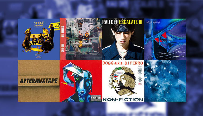 Rap japonais : sorties albums septembre 2019