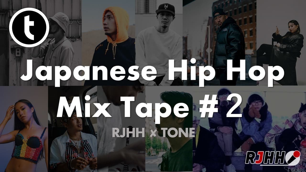 RJHH x Tone – Japanese Hip Hop Mix #2