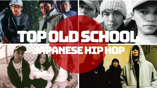 TOP 20 des classiques du rap japonais