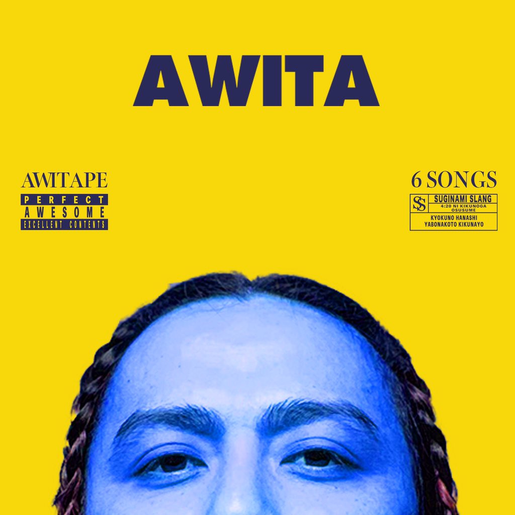 AWITA, AWITAPE