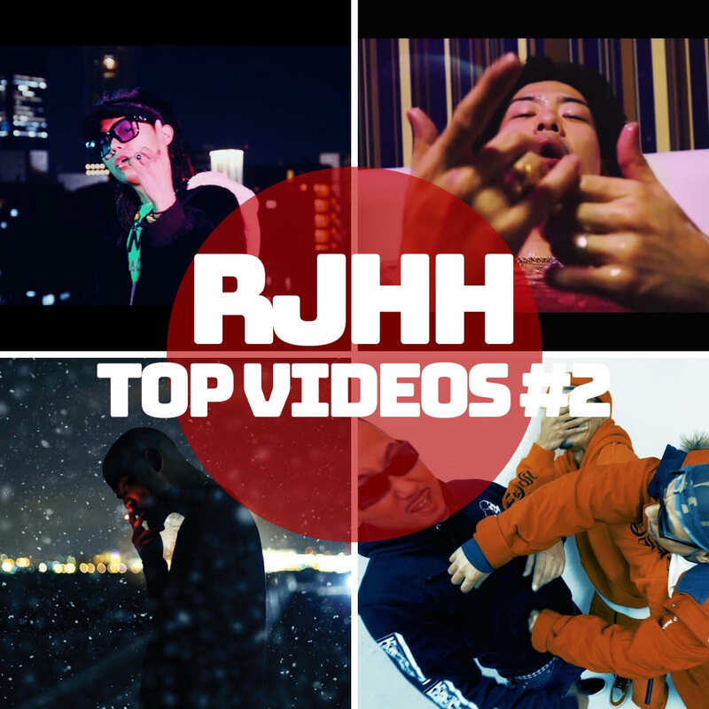 RJHH TOP VIDEOS #2