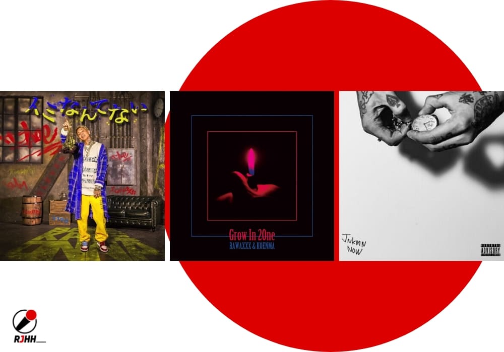 Albums de la semaine : t-ace, JNKMN, Gradis Nice …