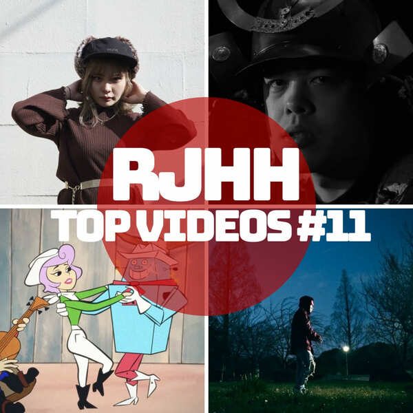 RJHH TOP VIDEOS #11