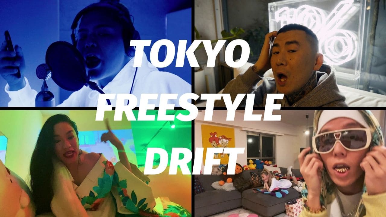 TOKYO FREESTYLE DRIFT