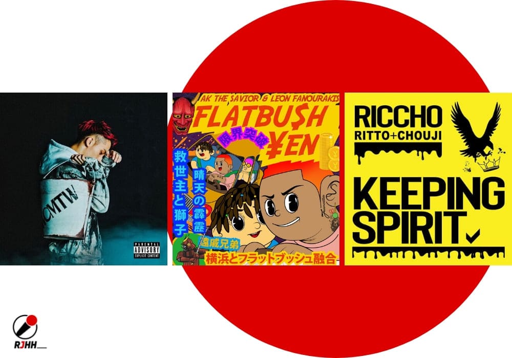 Albums de la semaine : Novel Core, RICCHO, Weny Dacillo …