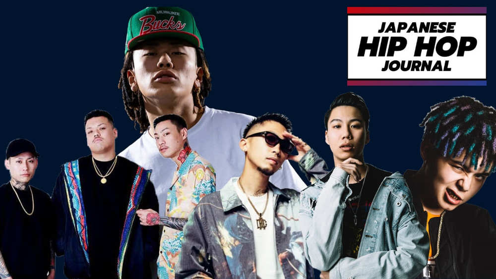 Japanese Hip Hop Journal, Rappeurs japonais à suivre en 2020