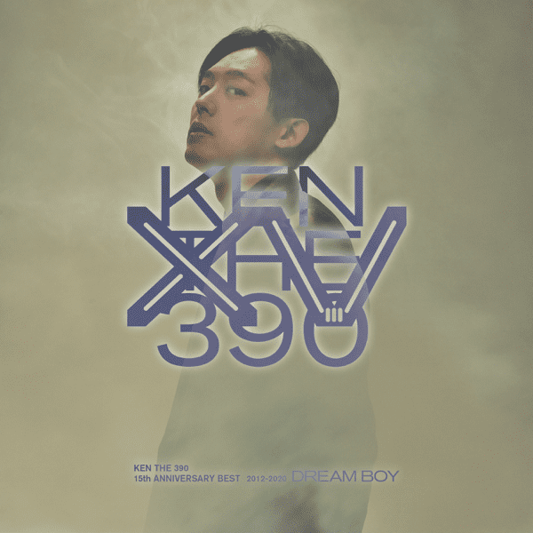 15th anniversary DREAM BOY BEST 2012-2020 by KEN THE 390