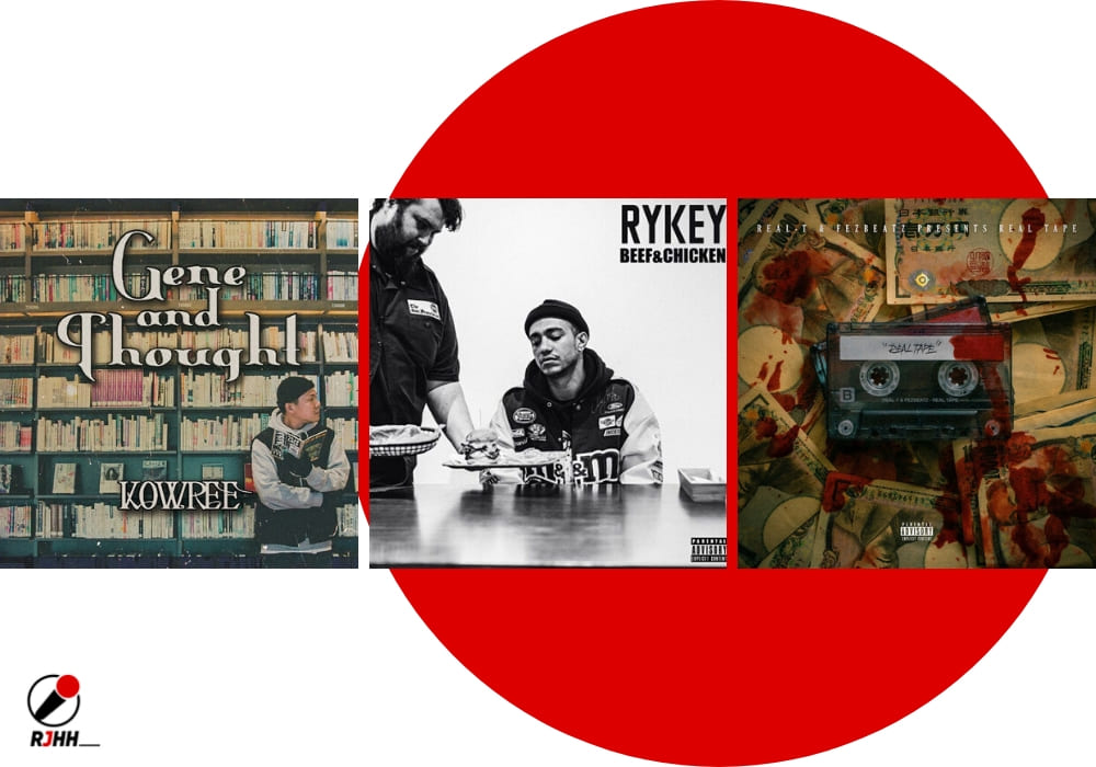 Albums de la semaine : RYKEY, KOWREE, REAL-T …