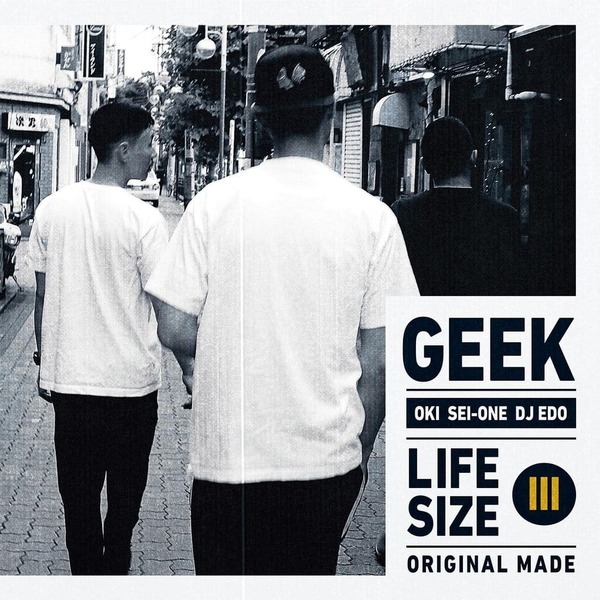 GEEK, LIFESIZE III