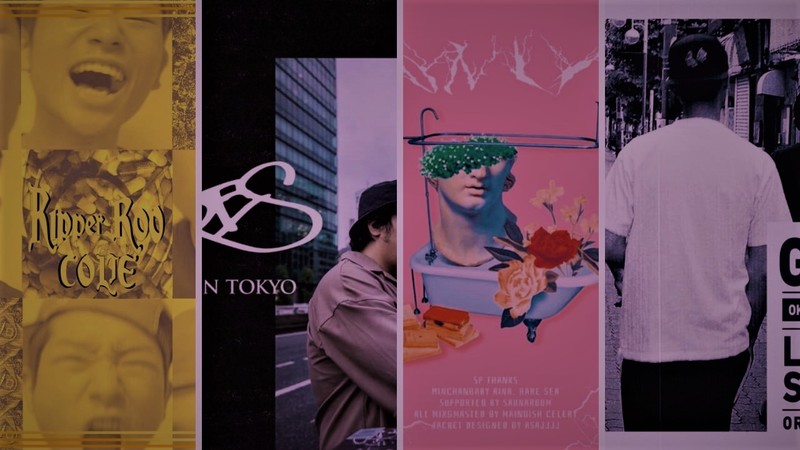 Les sorties rap japonais de Septembre | BES, COLTE, GEEK, 0NLY