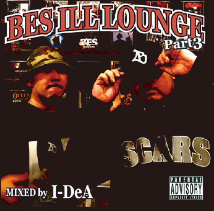 BES, BES ILL LOUNGE Part 3 - Mixed by I-DeA