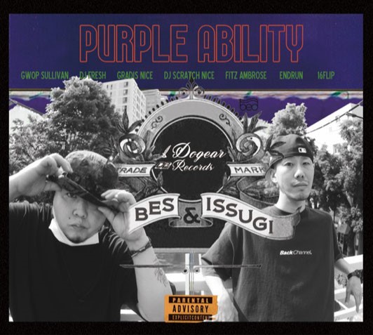 PURPLE ABILITY, ISSUGI/BES