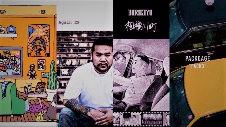 Les sorties rap japonais de décembre | LIPSTORM, NORIKIYO, PACKQAGE