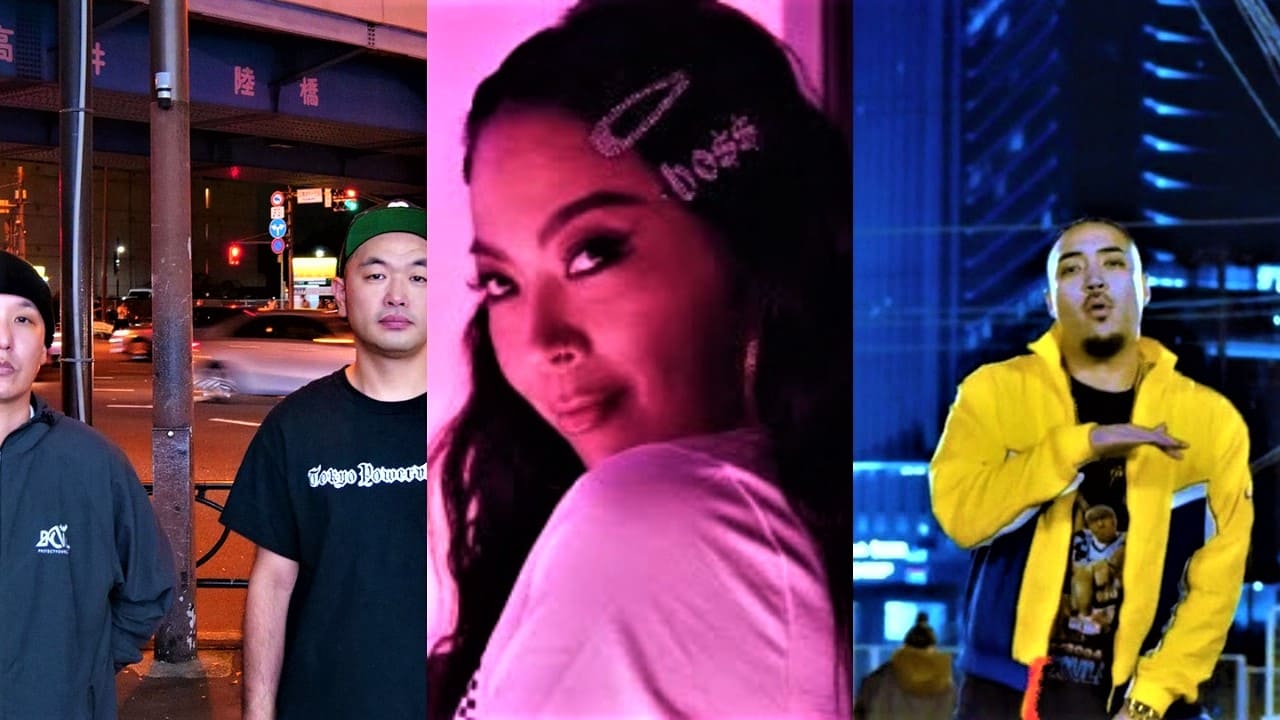 Les clips 10 vidéos de la semaine | CREAM, DJ Highschool, ECD