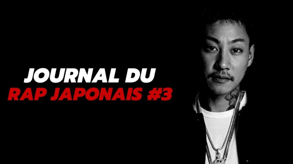 Journal du rap japonais, épisode 3