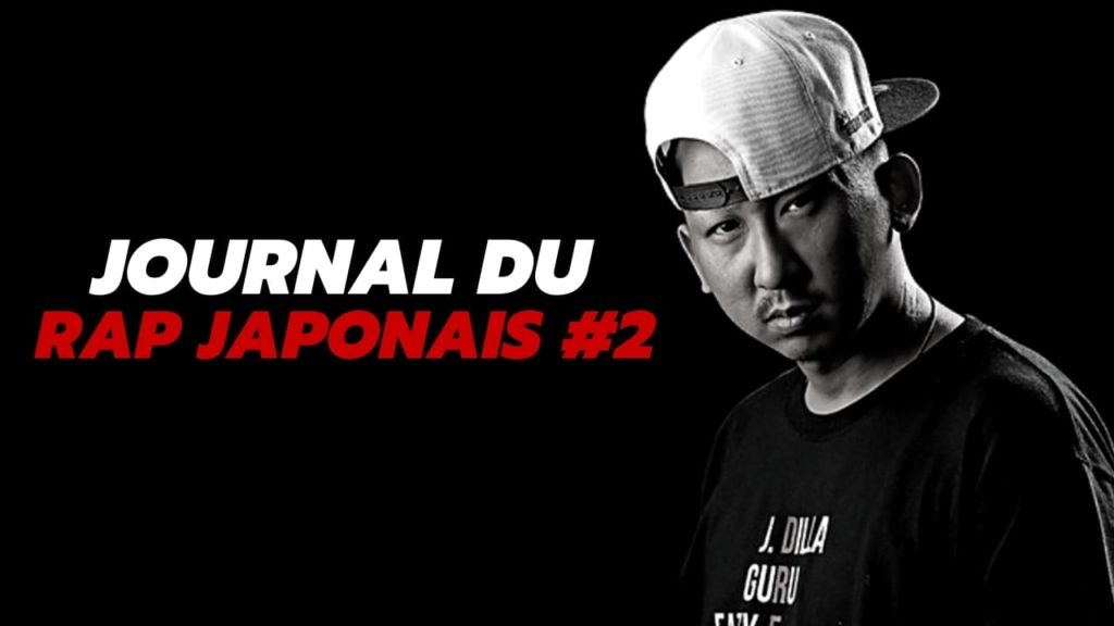 Le journal du rap japonais, épisode 2