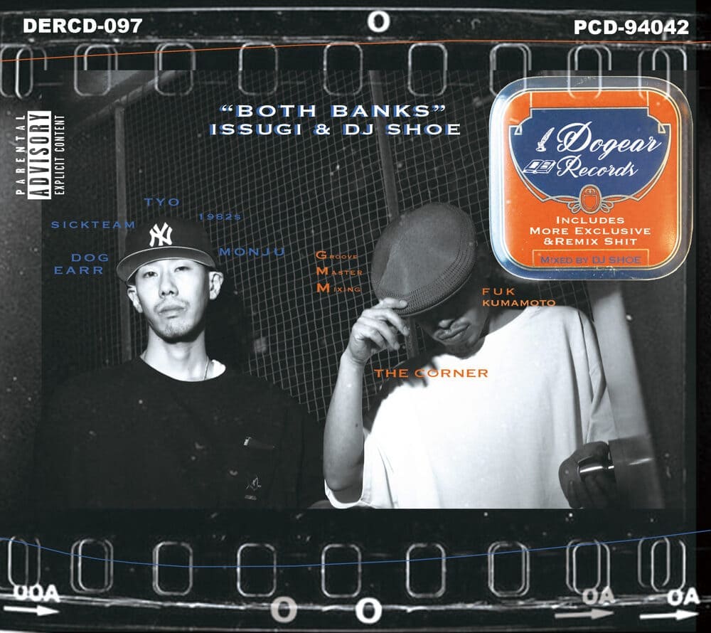 ISSUGI & DJ SHOE, Both Banks