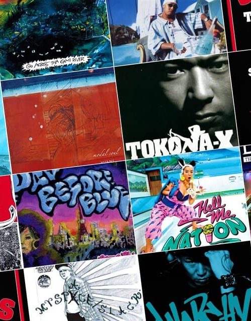 Les albums de rap japonais des années 2000