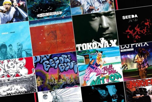 Les albums de rap japonais des années 2000