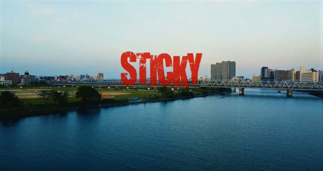 STICKY – I Get High