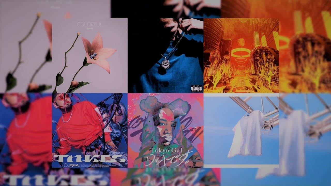 Albums de rap japonais d’octobre 2021 | Tokyo Gal – Jin Dogg – Doooo