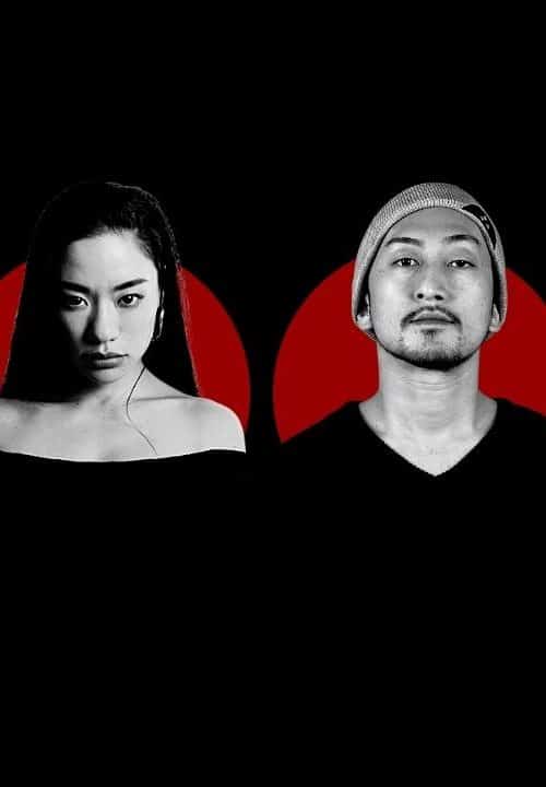 50 morceaux incontournables du hip hop japonais
