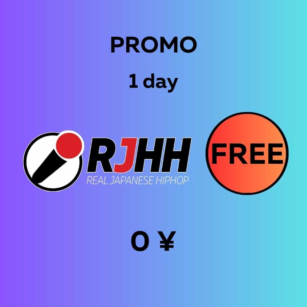 RJHH FREE PROMO