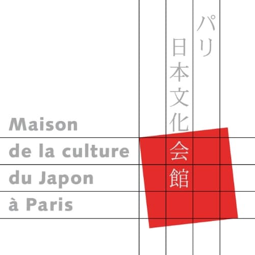 Maison de la Culture du Japon à Paris (MCJP)